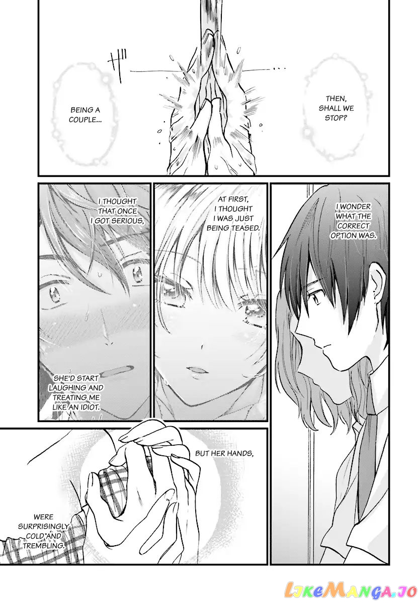 More Than a Married Couple, But Not Lovers, Chapter 6 image 14